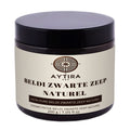 AYTIRA Beldi zwarte zeep naturel 200 g, Marokkaanse olijvenzeep