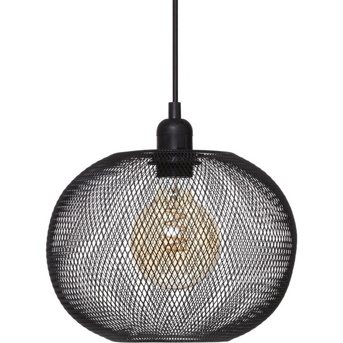 Atmosphera hanglamp bal