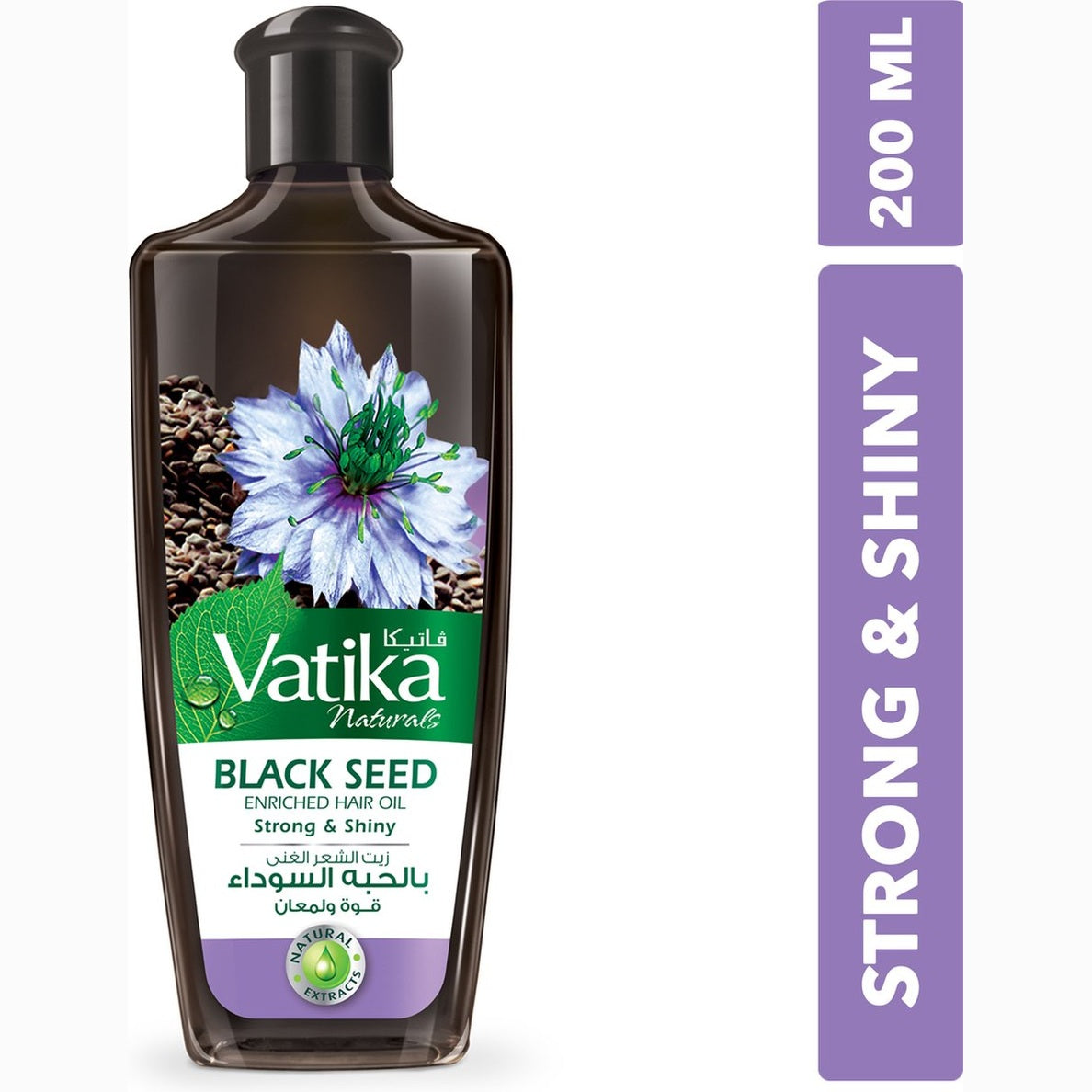 Dabur Vatika Black Seed haarolie, 200 ml