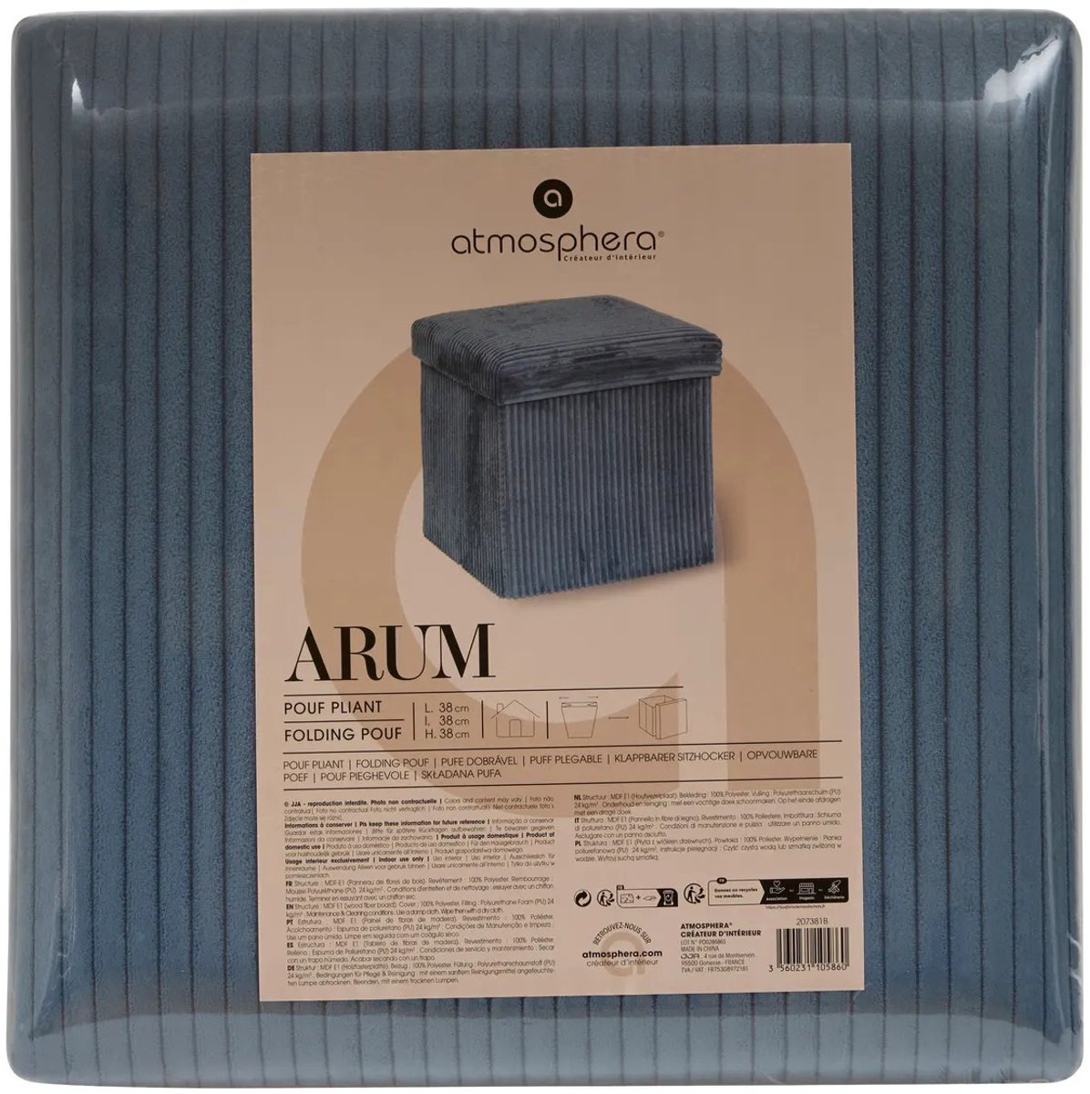 Atmosphera opvouwbare poef Essestial ribcord 38 x 38 cm, blauw (5)