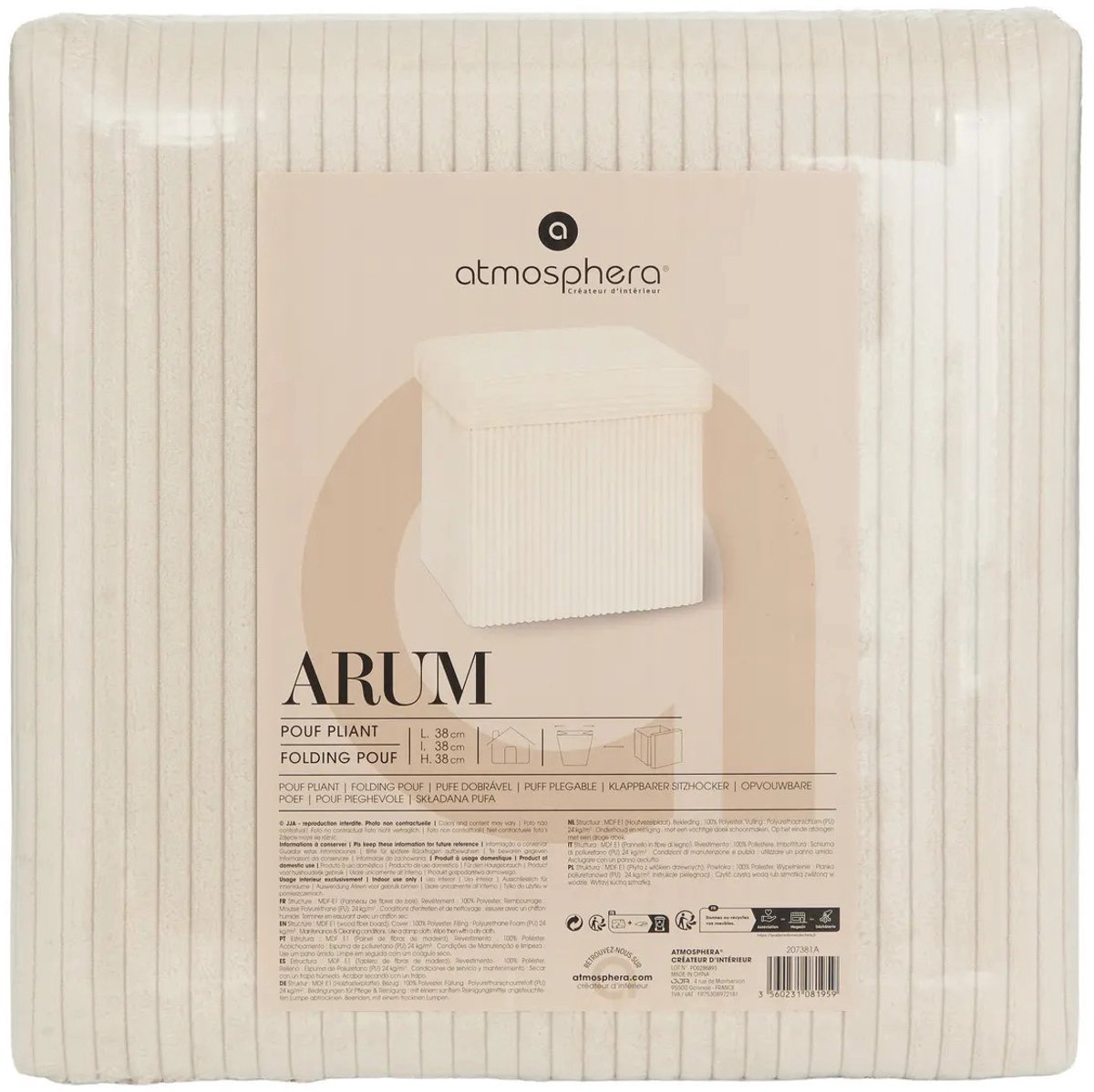 Atmosphera opvouwbare poef Essestial ribcord 38 x 38 cm, wit (3)