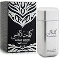 Kalimat Latansa eau de parfum, Ard Al Zaafaran
