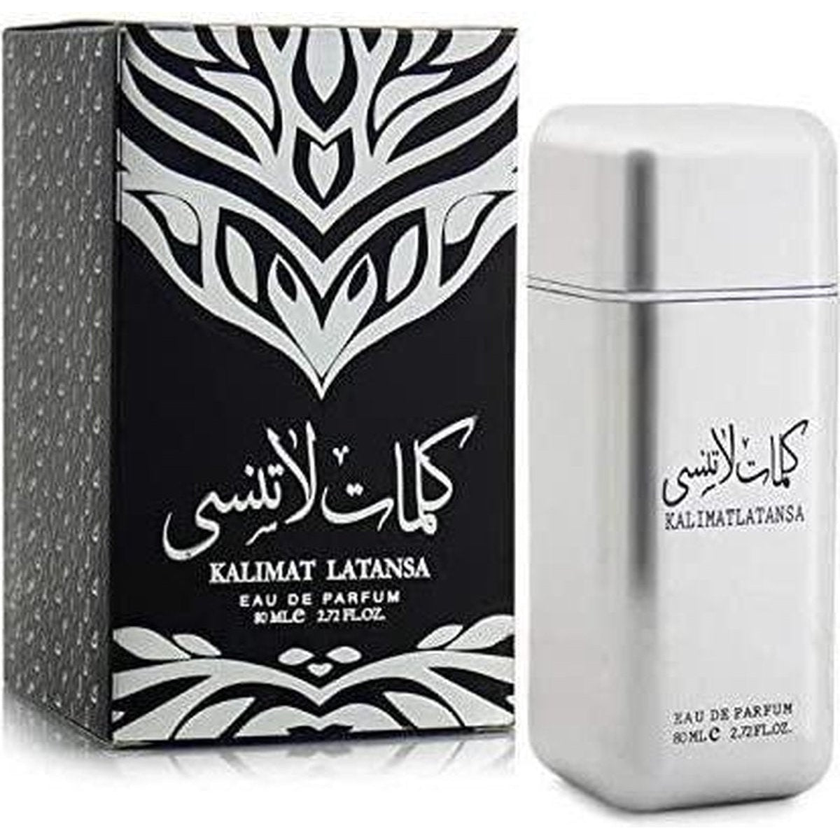 Kalimat Latansa eau de parfum, Ard Al Zaafaran