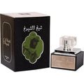 Lattafa Sheikh Al Shuyukh eau de parfum unisex 50 ml