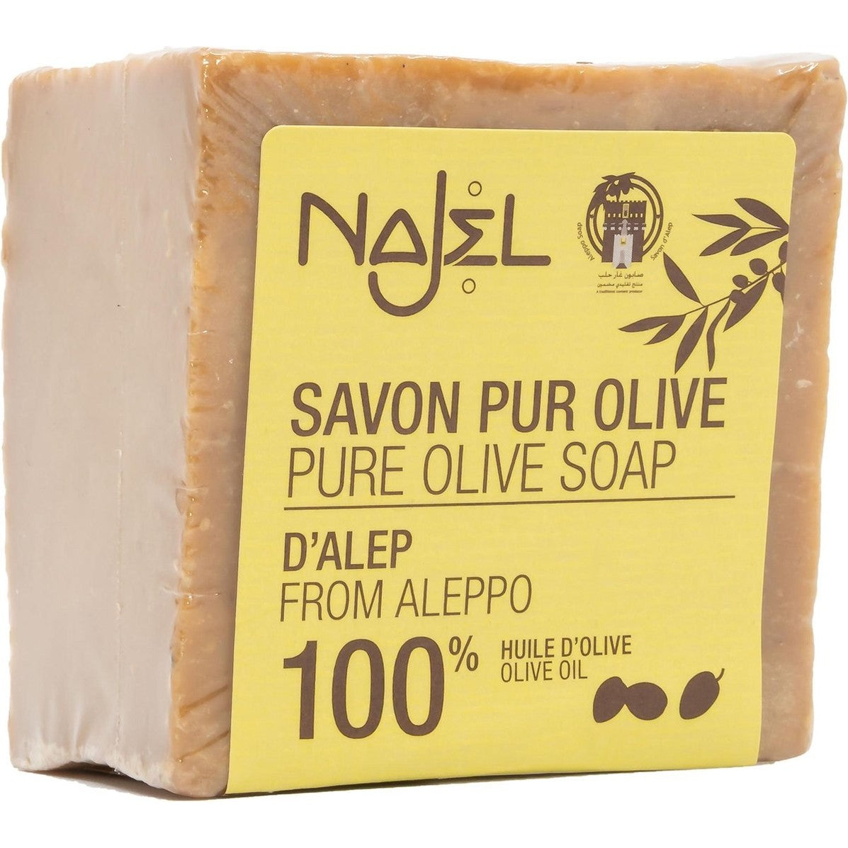 Najel Aleppo olijfzeep, puur, 170 g, biologisch